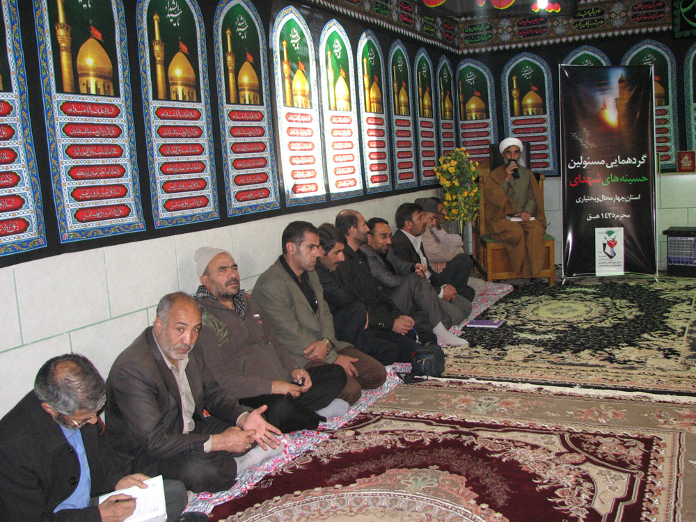 حسینیه های شهید محل اجتماع نیروهای مذهبی