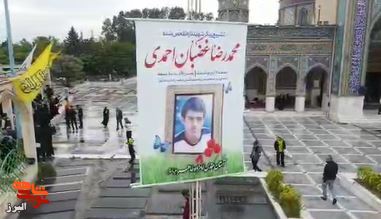 تیرز| تشییع و تدفین پیکر شهید تازه تفحص شده «محمدرضا غضبان احمدی»