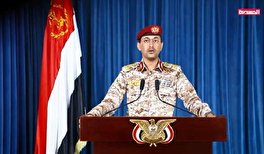 صنعاء تعلن إسقاط طائرة استطلاع مقاتلة تابعة للعدوان السعودي