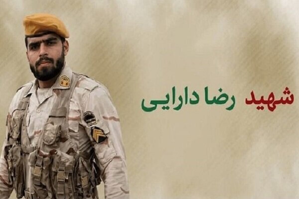 استشهاد عنصر في حرس الحدود خلال اشتباك مع جماعة معادية للثورة في  باوه 