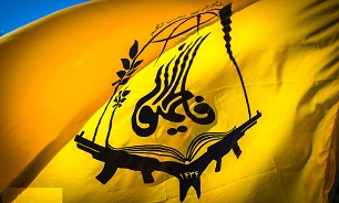 A martyr of Fatemiun battalion will return Iran