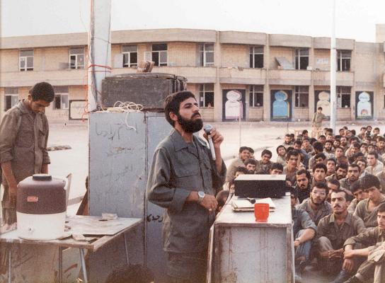 The biography of martyr Mustafa Radanipoor