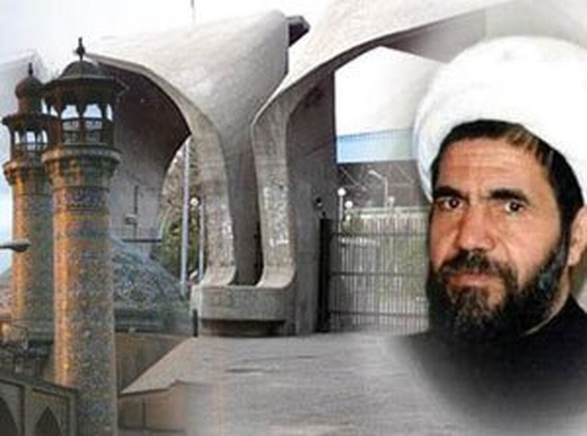 Martyr Mofatteh   Qoba Mosque: Exposing Crimes on the Eve of Revolution