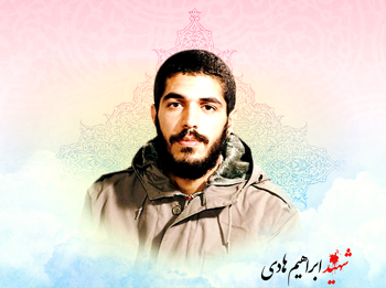 بانگ اذان شهیدی که معجزه آفرید بانگ اذان شهیدی که معجزه آفرید