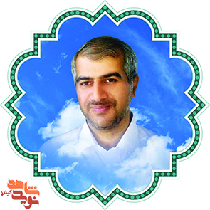 به زودی ضیافت بزرگی به میزبانی من در پیش خواهید داشت؛ به زودی ضیافت بزرگی به میزبانی من در پیش خواهید داشت؛