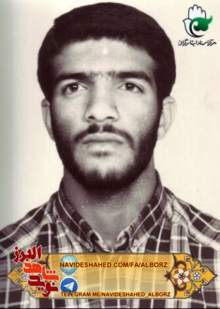 زنده ماندنش مانع بين او و معشوق بود ؛ سردار شهید «علیرضا آملی» زنده ماندنش مانع بين او و معشوق بود ؛ سردار شهید «علیرضا آملی»
