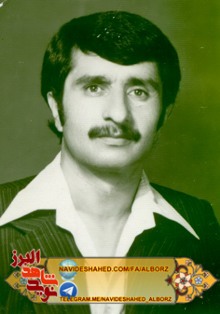 شهید «هادی اعرج»؛ تحقق عدالت والاترین هدف شهید بود شهید «هادی اعرج»؛ تحقق عدالت والاترین هدف شهید بود
