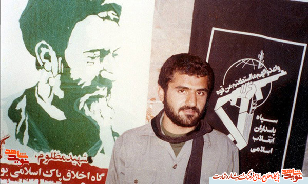 پزشکی که فرمانده شد پزشکی که فرمانده شد