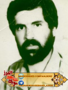 از مصرفگرایی بکاهید در شکوفایی اقتصاد مملکت کوشا باشید