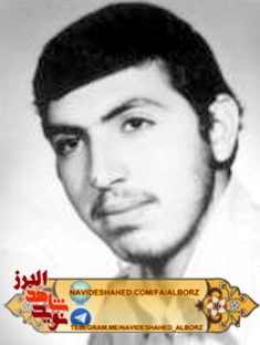 از مصرفگرایی بکاهید در شکوفایی اقتصاد مملکت کوشا باشید