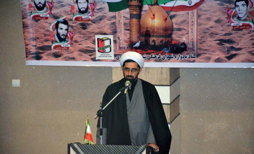 گزارش تصویری/ یادواره 11 شهید فرهنگی شهرستان کردکوی گزارش تصویری/ یادواره 11 شهید فرهنگی شهرستان کردکوی