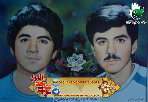 خاطراتی از شهید محمدحسین فهمیده در سالروز شهادت (1)