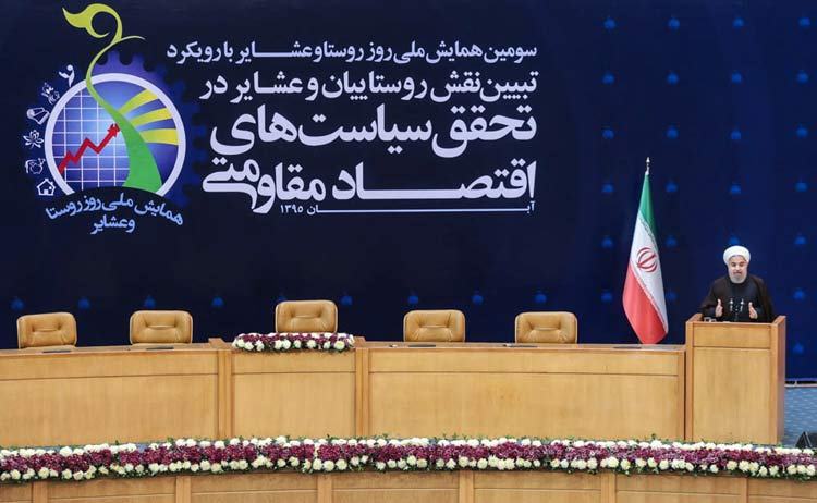 تصویر شهید مدافع حرم گرگانی در همایش روز ملی عشایر و روستا با حضور رئیس جمهور تصویر شهید مدافع حرم گرگانی در همایش روز ملی عشایر و روستا با حضور رئیس جمهور