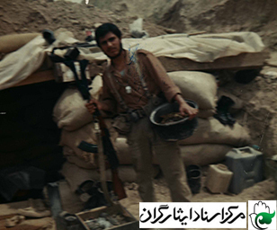 یادمان یادمان