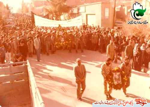 دانشجوی پزشکی که با درجه شهید فارغ التحصیل شد دانشجوی پزشکی که با درجه شهید فارغ التحصیل شد