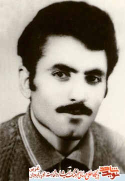 نامه بسیجی شهید «میر حیدر غفاری» به فرزندانش نامه بسیجی شهید «میر حیدر غفاری» به فرزندانش