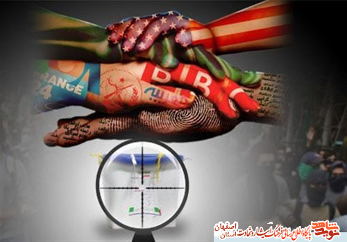 سروده جعفرعلی هیزمی جانباز هفتاد درصد در محکومیت آتش زدن پرچم ایران در اغتشاشات اخیر سروده جعفرعلی هیزمی جانباز هفتاد درصد در محکومیت آتش زدن پرچم ایران در اغتشاشات اخیر