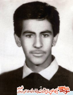 عشق به خدا او را مجنون کرده بود؛ بسیجی شهيد «نادر احمدوند اقدم» عشق به خدا او را مجنون کرده بود؛ بسیجی شهيد «نادر احمدوند اقدم»