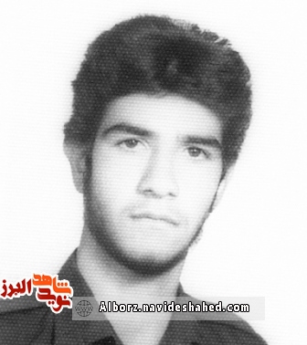 شهیدی از تبار کربلای پنج و روایتی از همرزم شهیدی از تبار کربلای پنج و روایتی از همرزم