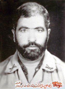 وارث سخاوت و عظمت کوه ها بود/ مروری بر زندگی شهيد «حسن اكبرلو»