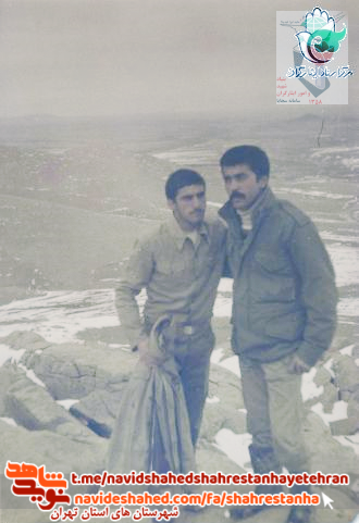 یادداشت شهید محمد علی رزمی یادداشت شهید محمد علی رزمی