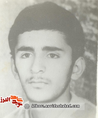 نامه عاشورایی شهید نامه عاشورایی شهید
