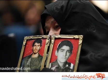 گردهمایی مادران و همسران شهدا برگزار میشود گردهمایی مادران و همسران شهدا برگزار میشود