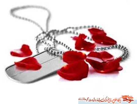 امام امت و ولایت فقیه را همراهی و حمایت کنید امام امت و ولایت فقیه را همراهی و حمایت کنید