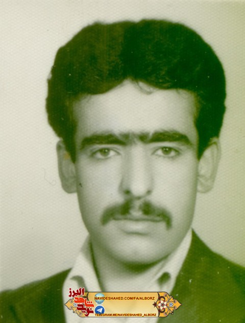 با همه وجود آماده دفاع از میهن/ پنجاه و هشتمین سالگرد تولد شهید جواد ساغریدوز