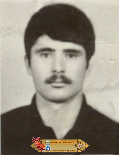 نامه و دلنوشته  معلم  شهید به استادش/ شهید جمشید پارسیان