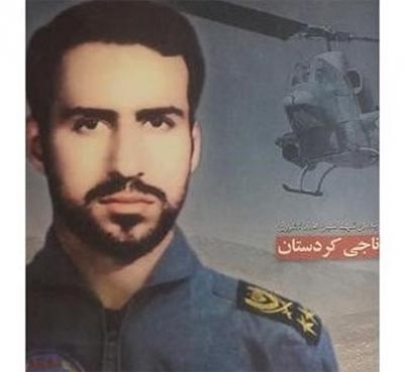 جذبه ایمان جذبه ایمان
