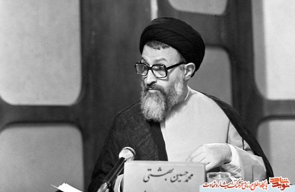 فلسفه نماز در کلام گهربار شهیددكتر بهشتي فلسفه نماز در کلام گهربار شهیددكتر بهشتي
