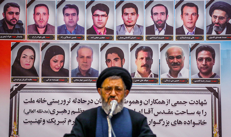 مراسم گرامیداشت شهدای ترور برگزار شد مراسم گرامیداشت شهدای ترور برگزار شد