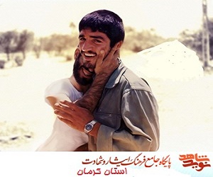 خاطرات ناب از سردار شهيد محمد حسين يوسف الهي ( 4 تیر منتشر شود) خاطرات ناب از سردار شهيد محمد حسين يوسف الهي ( 4 تیر منتشر شود)