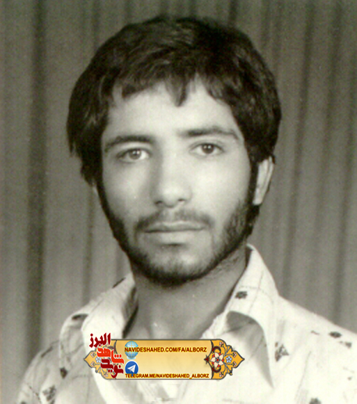 شهیدی که در خواب لحظه شهادتش را دیده بود؛ شهيد حبيبرضا آقاميرزايي شهیدی که در خواب لحظه شهادتش را دیده بود؛ شهيد حبيبرضا آقاميرزايي