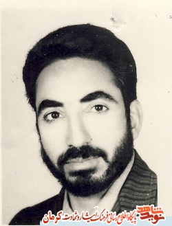 3 شهید کرمانی پس از 33 سال به خانه برمی گردند 3 شهید کرمانی پس از 33 سال به خانه برمی گردند