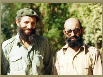 دو چریک