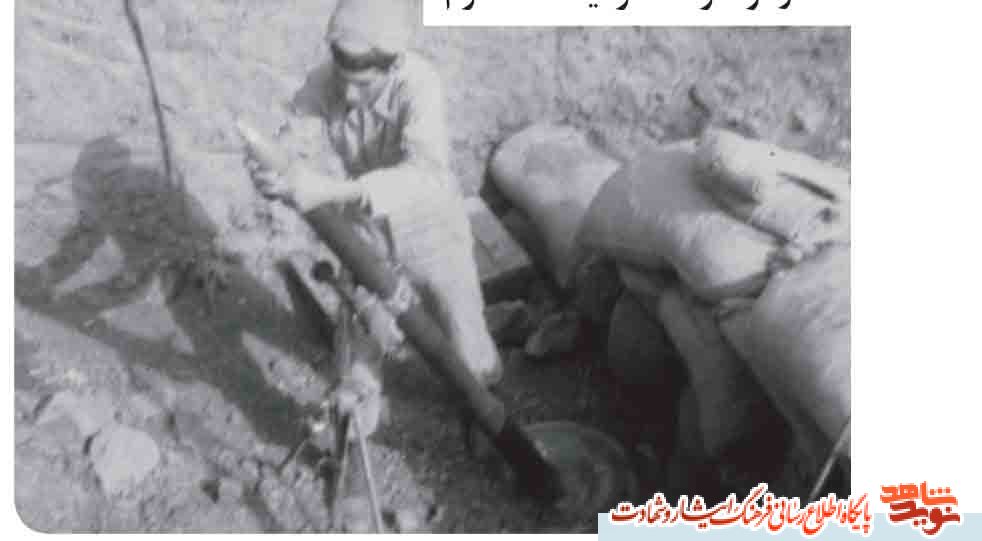 مصاحبه با جانباز ارجمند الله کرم اسماعیلی مصاحبه با جانباز ارجمند الله کرم اسماعیلی