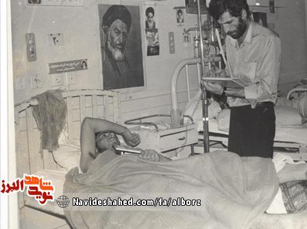 خبرنگاری که خبر را با جوهر خون نوشت/ اولین شهید خبرنگار البرزی خبرنگاری که خبر را با جوهر خون نوشت/ اولین شهید خبرنگار البرزی