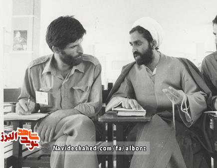 خبرنگاری که خبر را با جوهر خون نوشت/ اولین شهید خبرنگار البرزی خبرنگاری که خبر را با جوهر خون نوشت/ اولین شهید خبرنگار البرزی