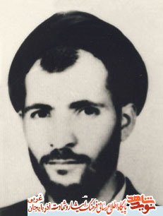 سیدی شهید از انقلاب و مبارزه با فرقه بهائیت تا جوانمردی و فرماندهی سیدی شهید از انقلاب و مبارزه با فرقه بهائیت تا جوانمردی و فرماندهی