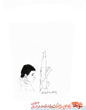 وصف مردان آسمانی در چهره تصویر از شهید رضا اسماعیلی وصف مردان آسمانی در چهره تصویر از شهید رضا اسماعیلی