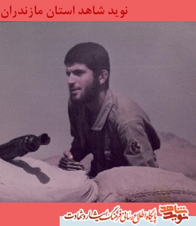 گذری بر زندگی شهید محمد اندرخورا گذری بر زندگی شهید محمد اندرخورا
