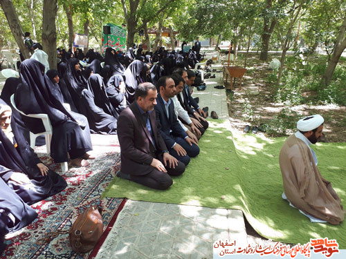 اردوی یک روزه همسران شهدا و جانبازان متوفی شهرستان شهرضا اردوی یک روزه همسران شهدا و جانبازان متوفی شهرستان شهرضا