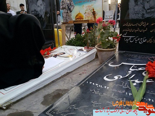 جشن تکلیف دانش آموزان تبریزی در جوار قبور مطهر شهدا جشن تکلیف دانش آموزان تبریزی در جوار قبور مطهر شهدا