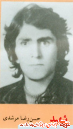 آلبوم عکس 6شهید کارمند قرچک درروز کارمند آلبوم عکس 6شهید کارمند قرچک درروز کارمند
