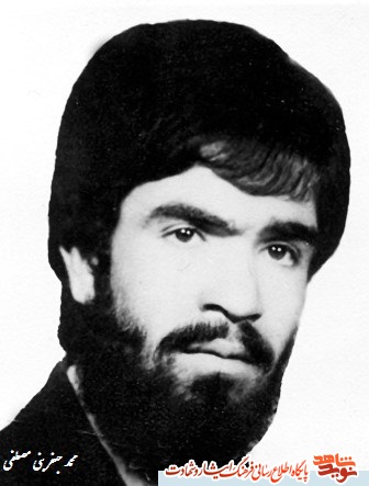 دیداری دوباره با 24شهید کارمند پاکدشت دیداری دوباره با 24شهید کارمند پاکدشت