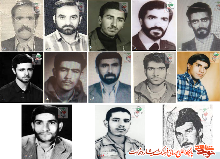 همراه با 13 شهید شهرستان چهاردانگه همراه با 13 شهید شهرستان چهاردانگه