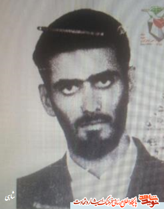 همراه با 13 شهید شهرستان چهاردانگه همراه با 13 شهید شهرستان چهاردانگه