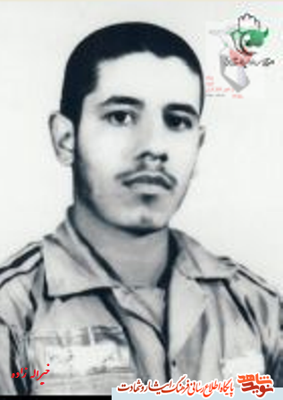 همراه با 13 شهید شهرستان چهاردانگه همراه با 13 شهید شهرستان چهاردانگه